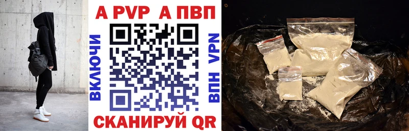 Купить наркотики Гремячинск Конопля  Кокаин  MDMA  Меф мяу мяу  Alpha PVP 