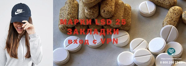 дурь Белокуриха