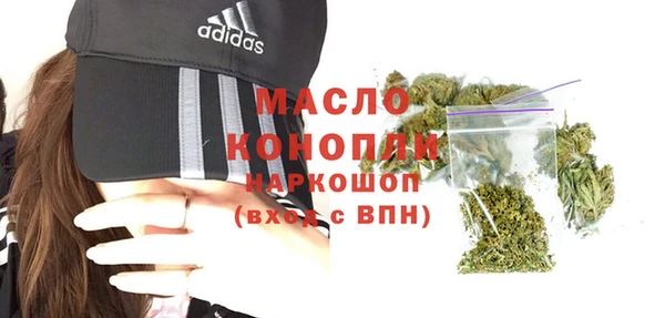 крисы Беломорск