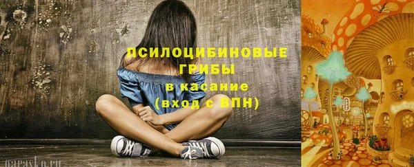 герыч Белоозёрский