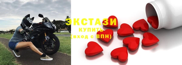 дурь Белокуриха