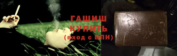 эйфоретик Балабаново