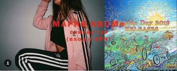 дурь Белокуриха