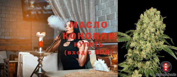 дурь Белокуриха
