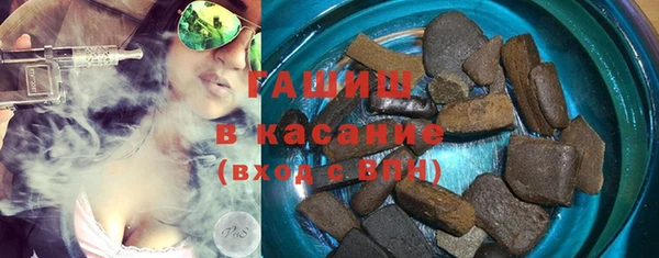 крисы Беломорск