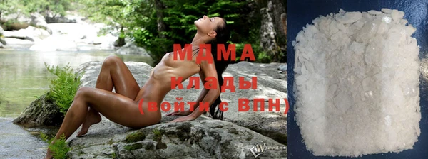 герыч Белоозёрский
