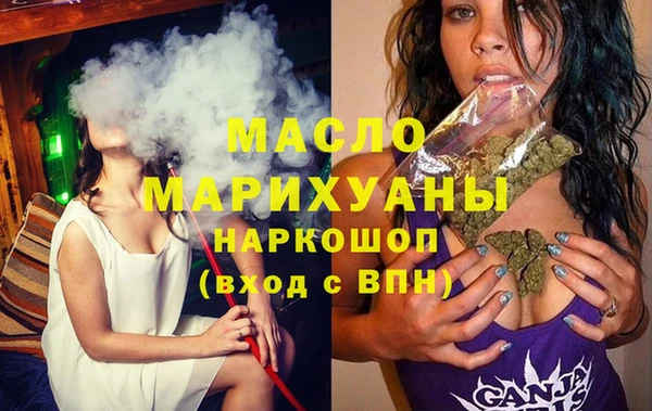 дурь Белокуриха
