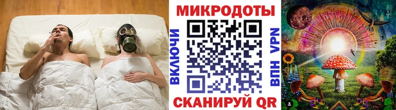 Галлюциногенные грибы мицелий Гремячинск